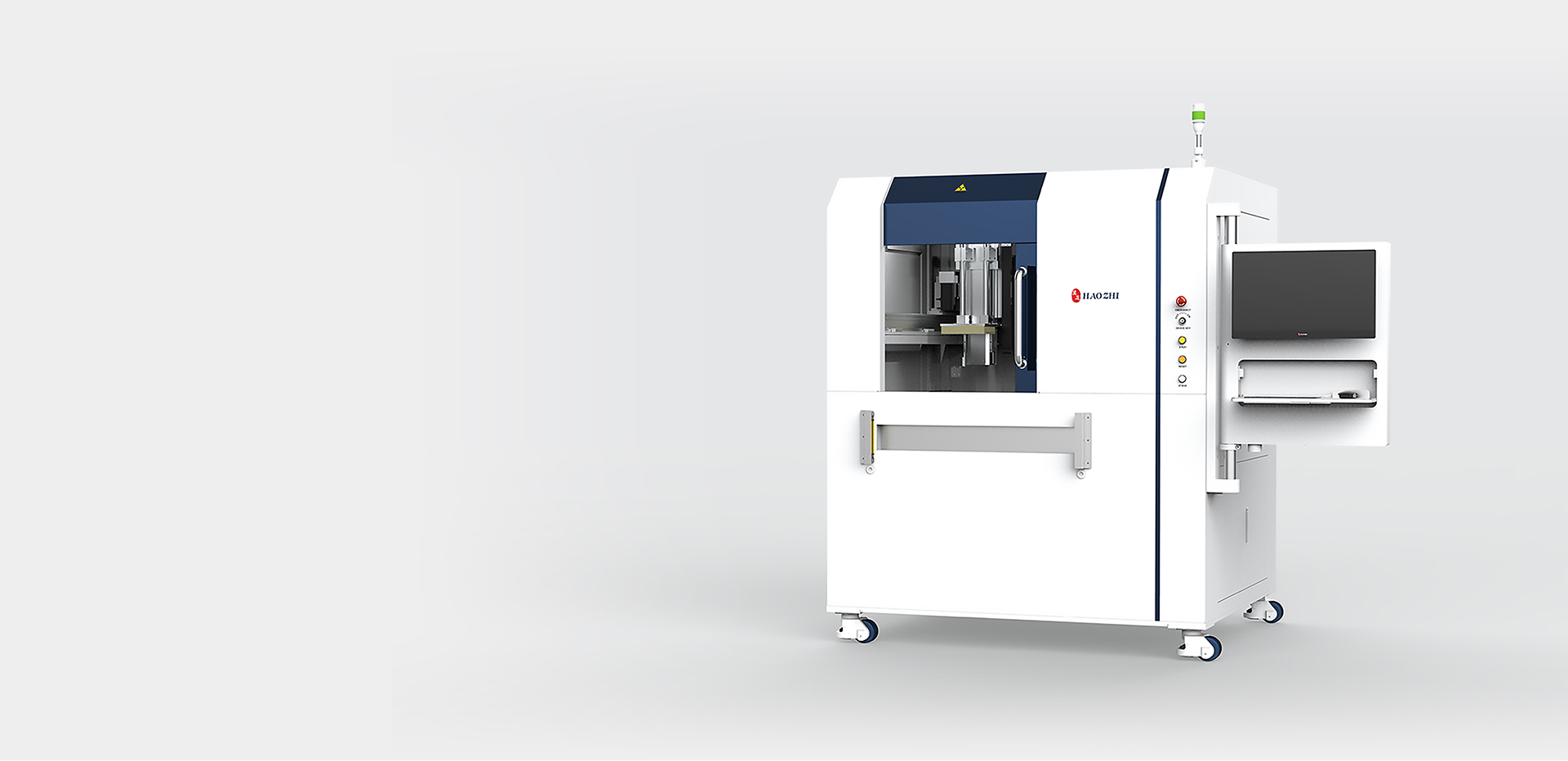 Offline X-RAY for Laminated battery