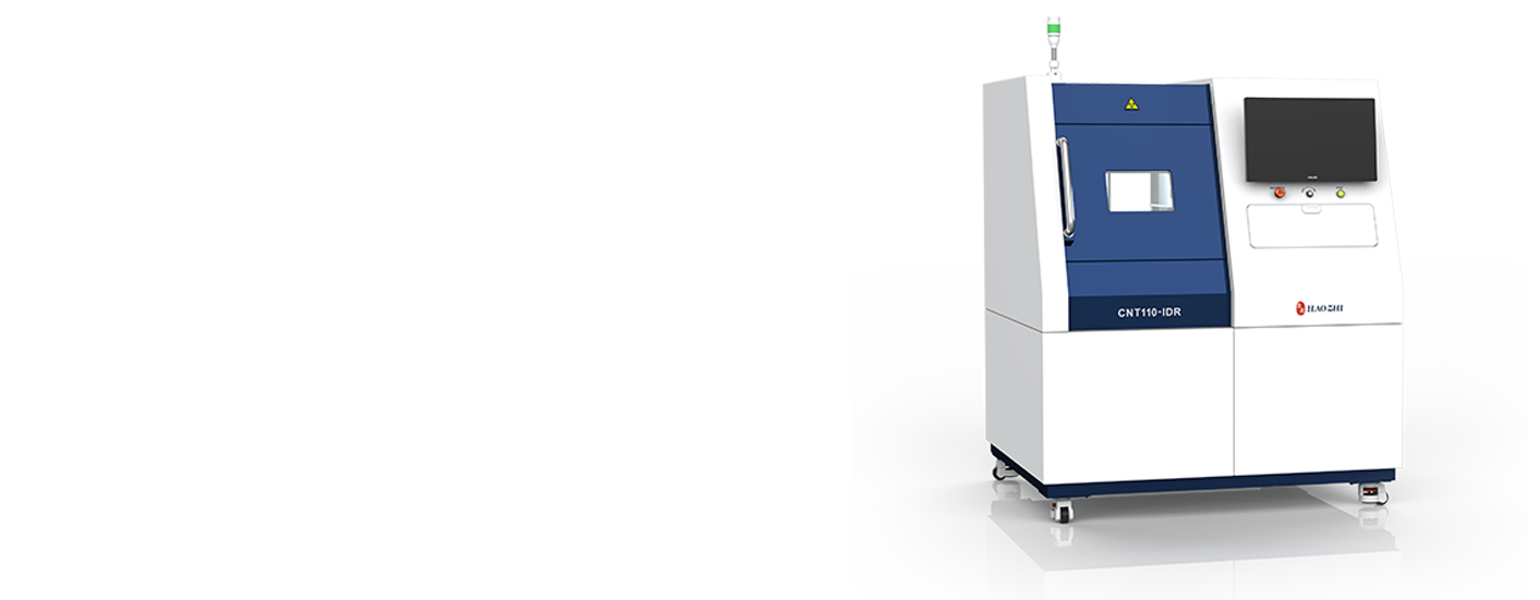 Offline X-RAY DR for Industrial castings