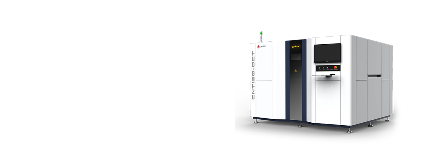 Online Microfocus CT for PCB