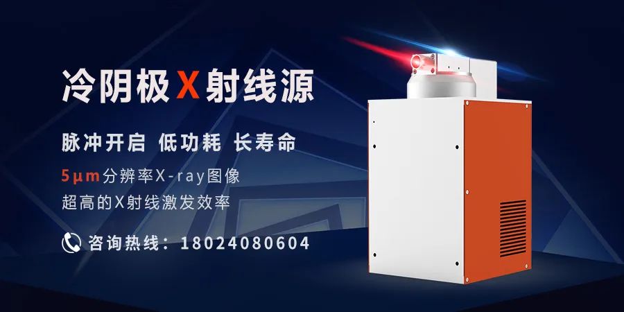 昊志影像精彩亮相2022慕尼黑华南电子生产设备展