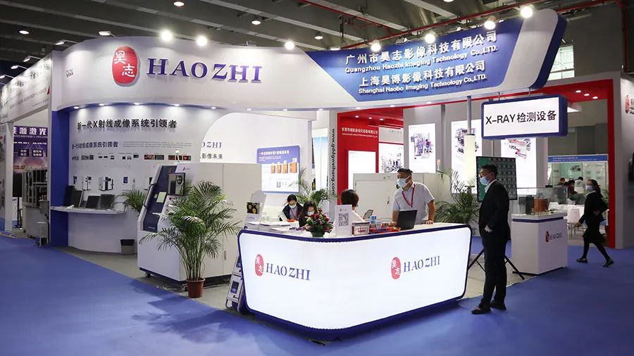 Haozhi Imaging brought X-ray inspection equipment and X-ray source to the 2021 WBE World Battery Industry Expo and the 6th Asia-Pacific Battery Exhibition