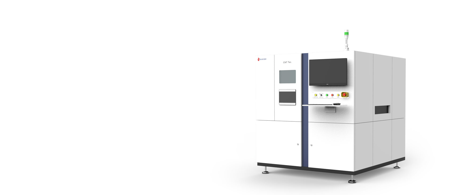 Online X-RAY DR for PCB