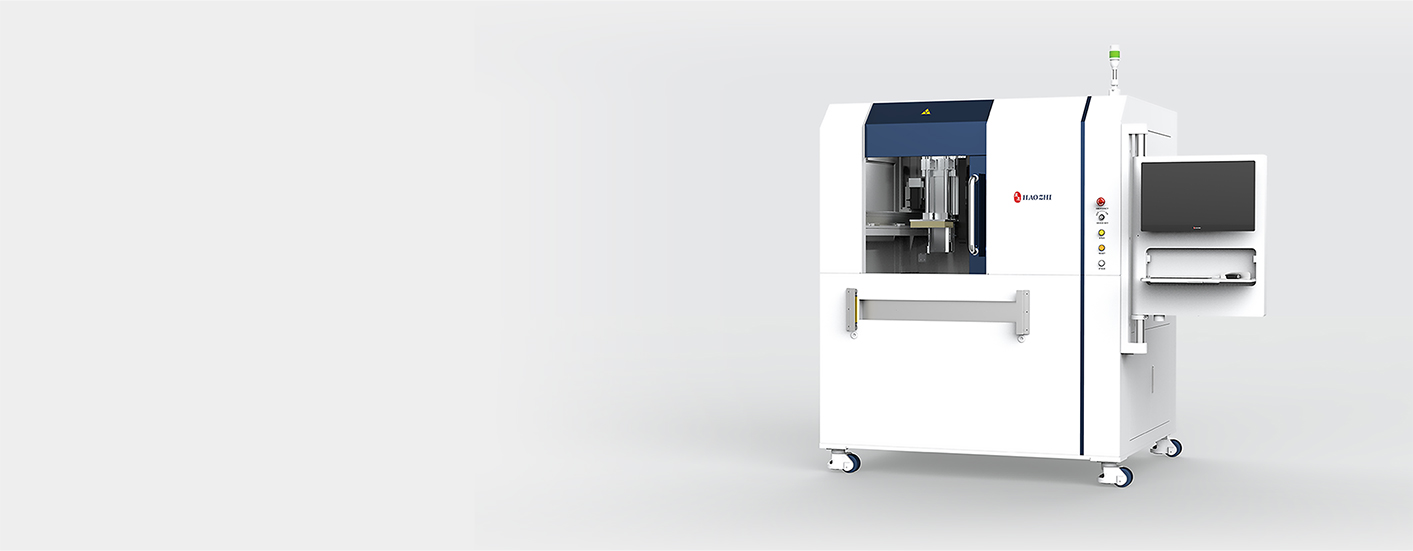 Offline X-RAY for Wound Battery